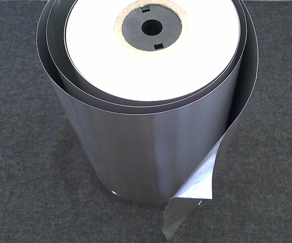 ALUMINIUM BAND 300x0.2mm Al99.5% weich